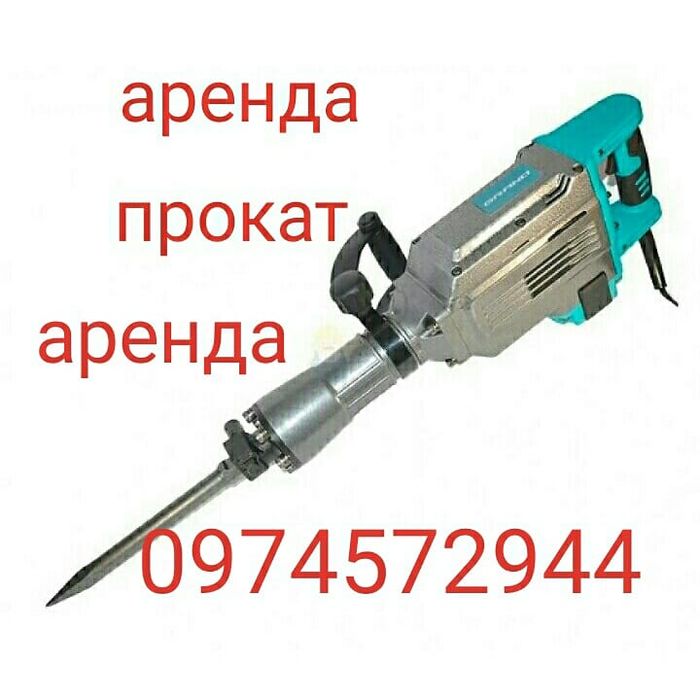 Пылесос промышленный строительный пилосос