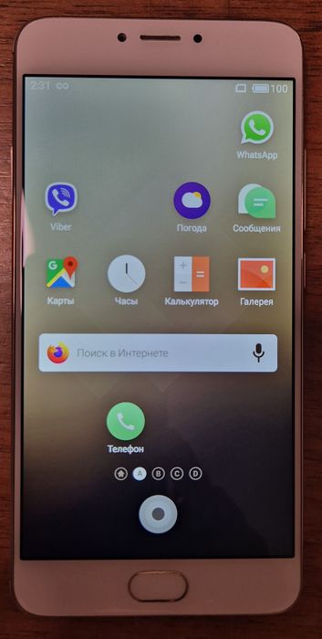 Мобільний телефон Meizu M3 Note 16GB Gold