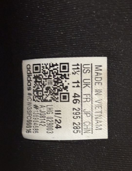 Adidas campus 00s beta