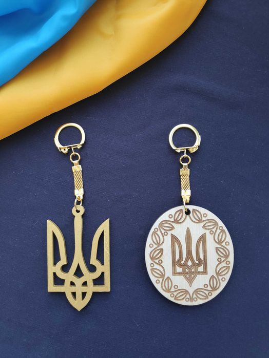 брелок патріотичний