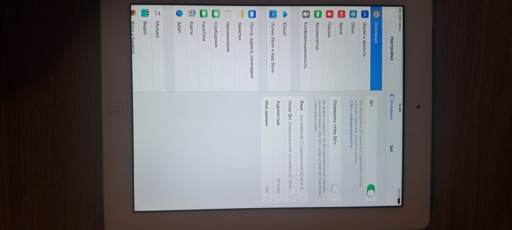 Планшет Ipad 3 64gb