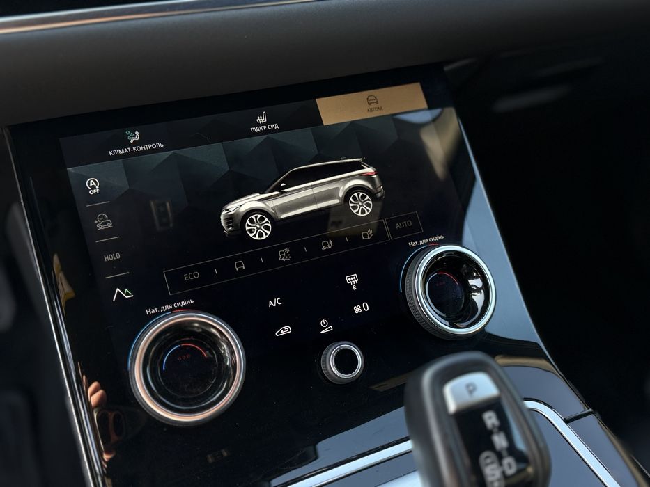 Land Rover evoque 2022