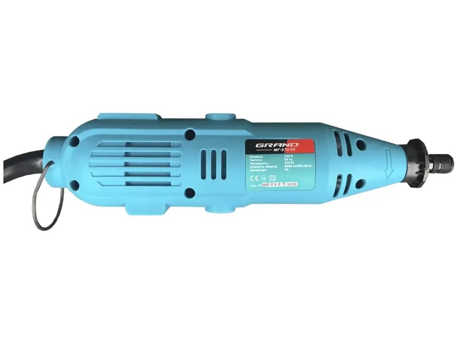 Гравер Grand МГ-570/40 570 Вт, 8000-32500 об/мин, Гарантія