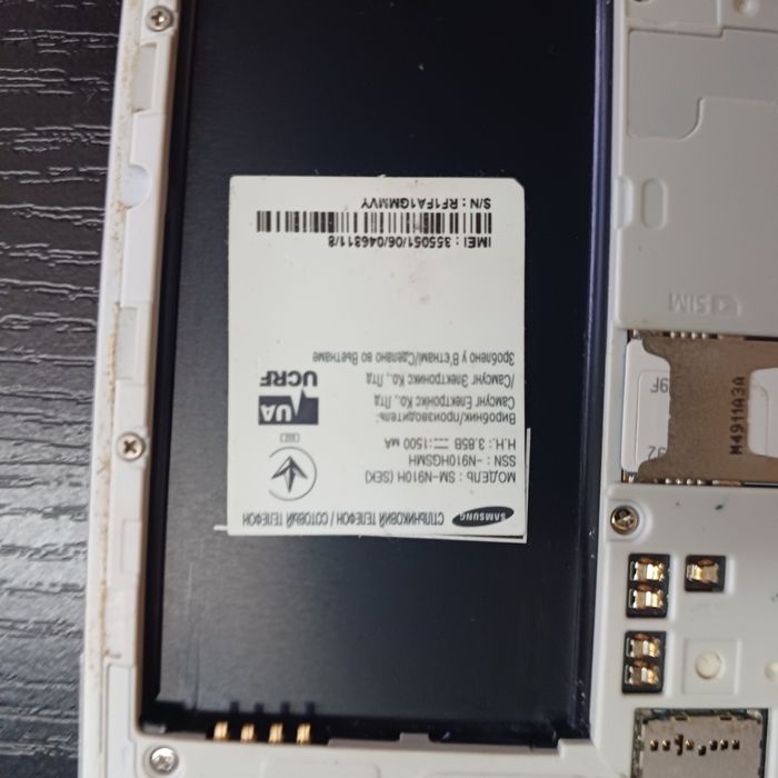 Samsung Galaxy Note 4 3/32  5,7 дюймов и QuadHD-разрешением