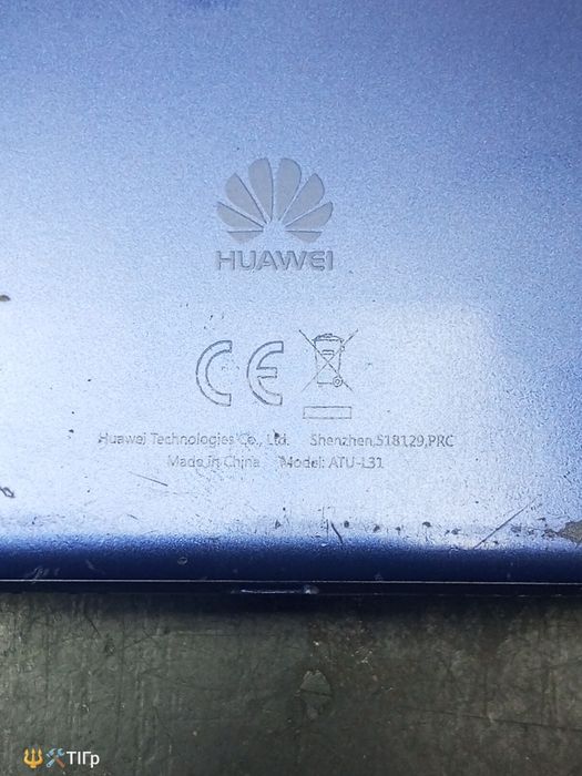 Смартфон Huawei 3/32G