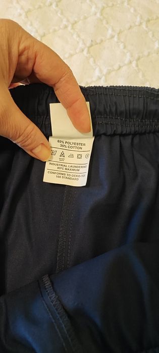 Штани медичні темно сині