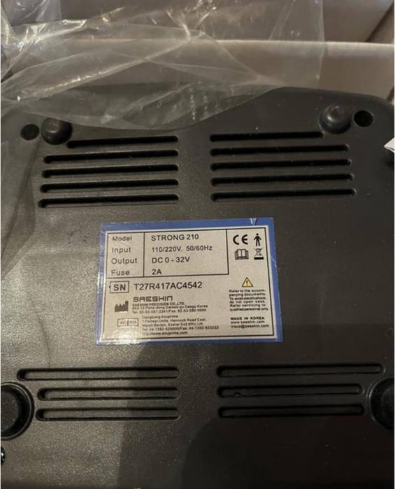 Фрезер маникюрный