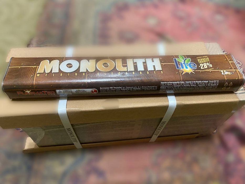 Продам електроди мотоліт 2.5 кг