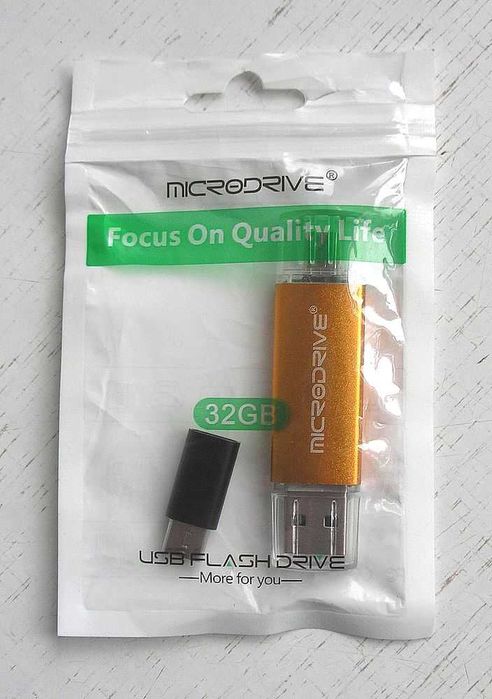 флешка с OTG на 32 ГБ (USB/micro-USB/USB-C)