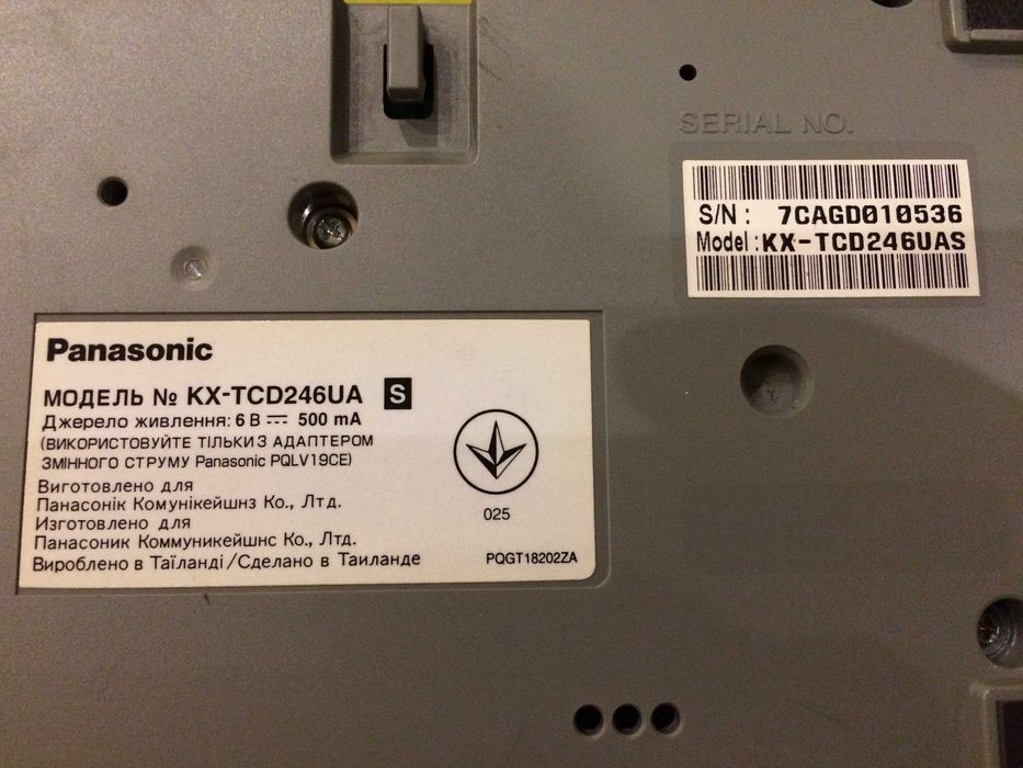 Panasonic радио телефон с АОН и Автоответчик батарейки ААА