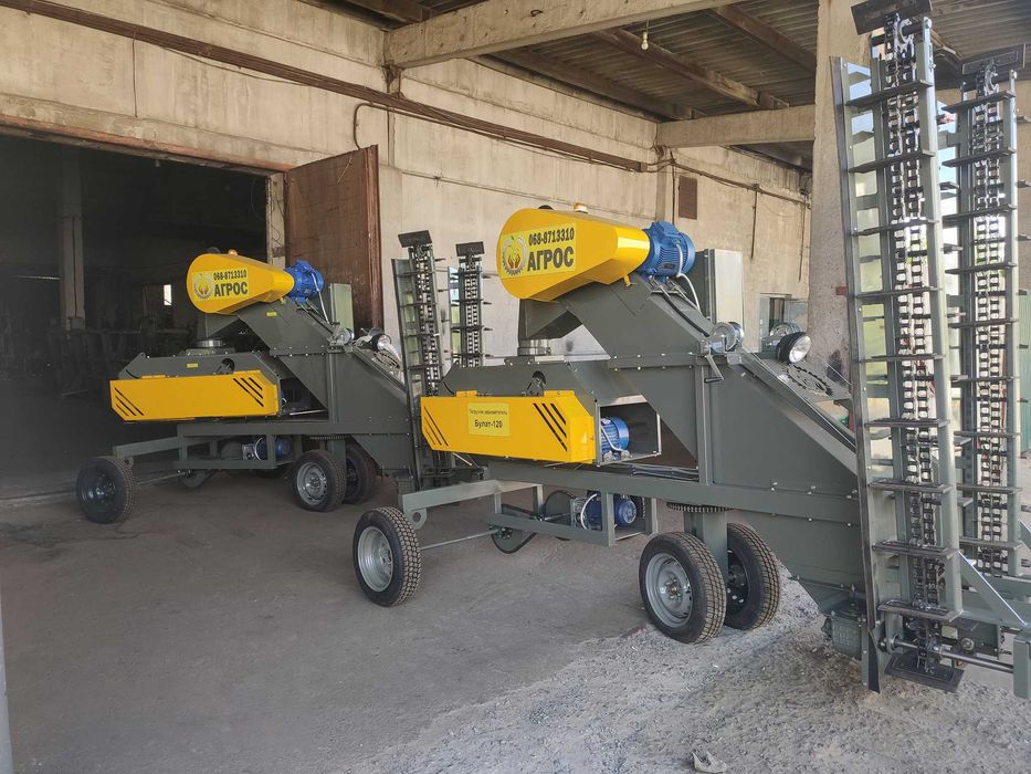 Зернометач (зернонавантажувач ) Булат-120