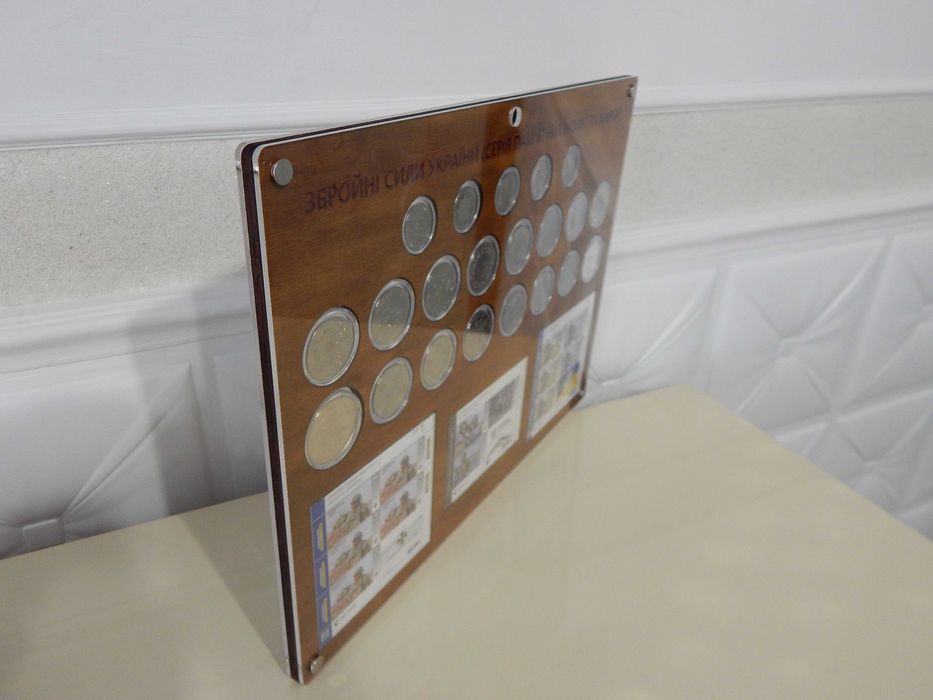 Планшетка памятних монет та марок серії "Збройні сили України"