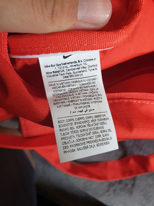 Torba sportowa Nike Siłownia fitnes basen