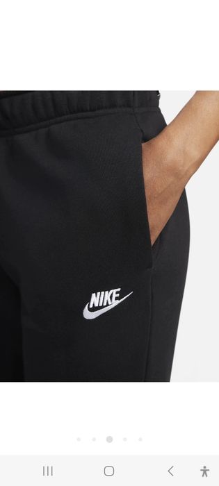 Штани спортивні оріг.Nike