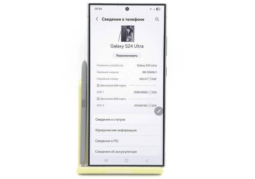 Samsung Galaxy S24 Ultra 12/256GB Violet (SM-S928U1) Snapdragon 8 Gen3