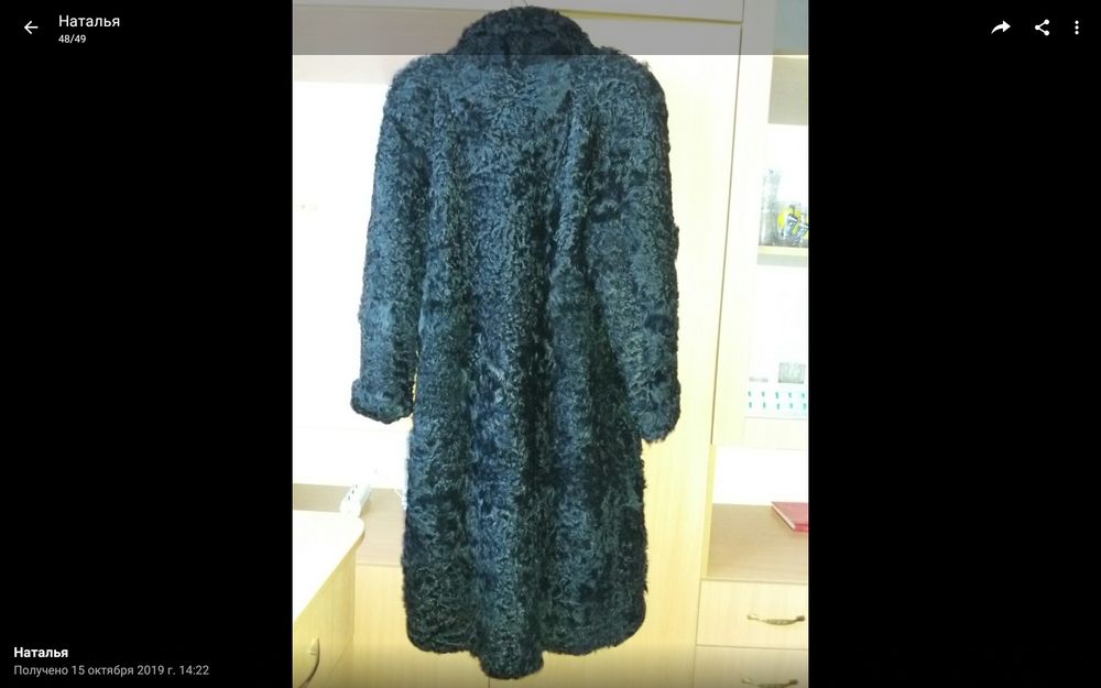 Продажа женской шубы
