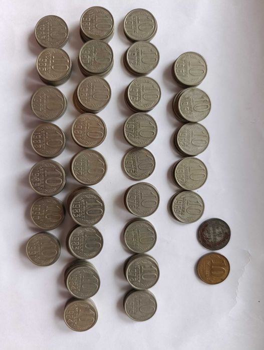 Монети 10 копійок 1923-1991