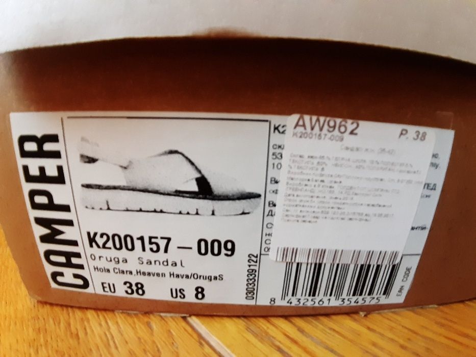 Новые босоножки Camper 38 размер