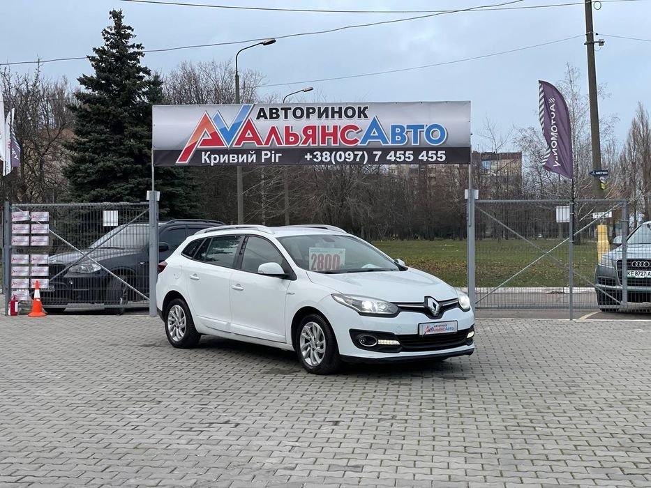 Renault Megane   №3680р (ВНЕСОК від 10%) Альянс Авто Кйривий Ріг