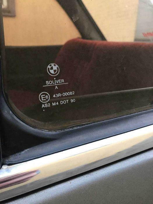 BMW 3 Series 1986 VIN WBAAK510709717109 фото оголошення 10 з 12
