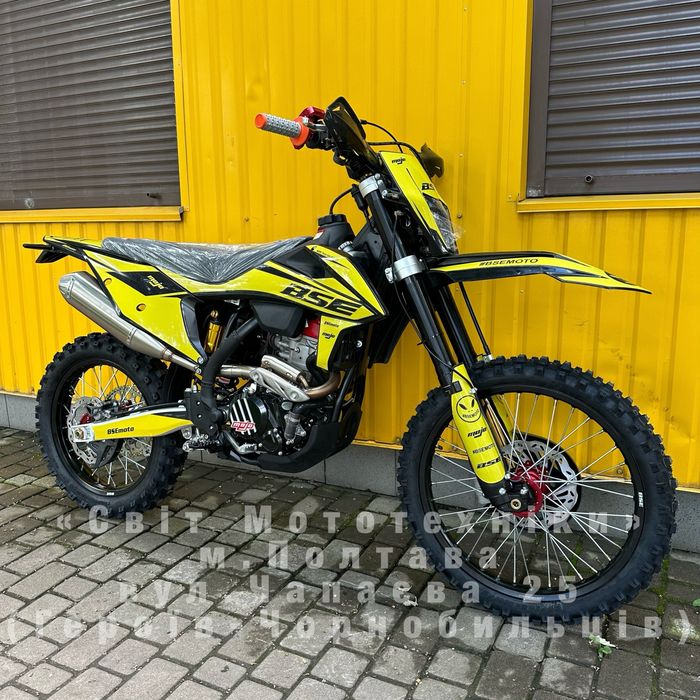 Новий мотоцикл BSE X6 Enduro 250 | 2025 | 33к.с. | MOJO/Nibbi/водянка