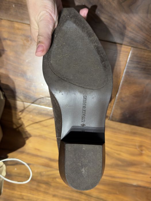 Казаки Stradivarius