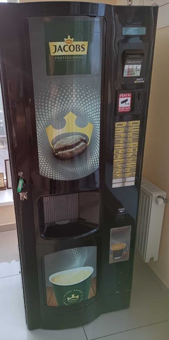 Кавовий автомат Bianchi BVM 952