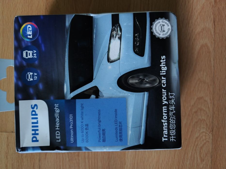 Żarówki H4 Philips