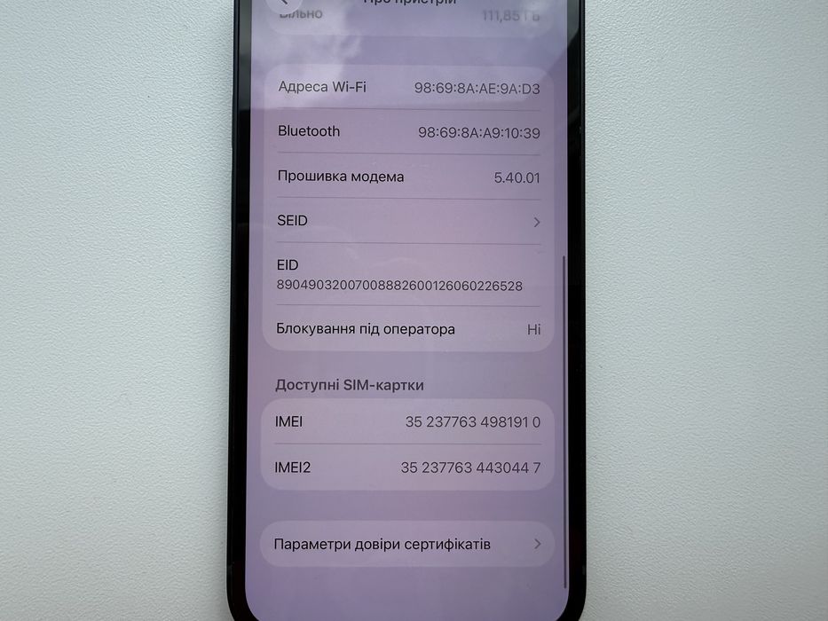 Apple iPhone 13 mini 128gb Midnight Neverlock 92%