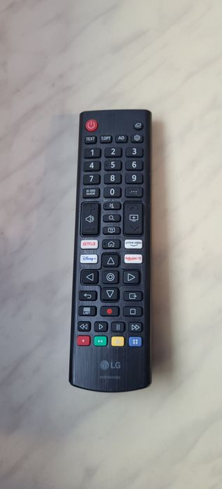LG 43" 4K UHD Smart