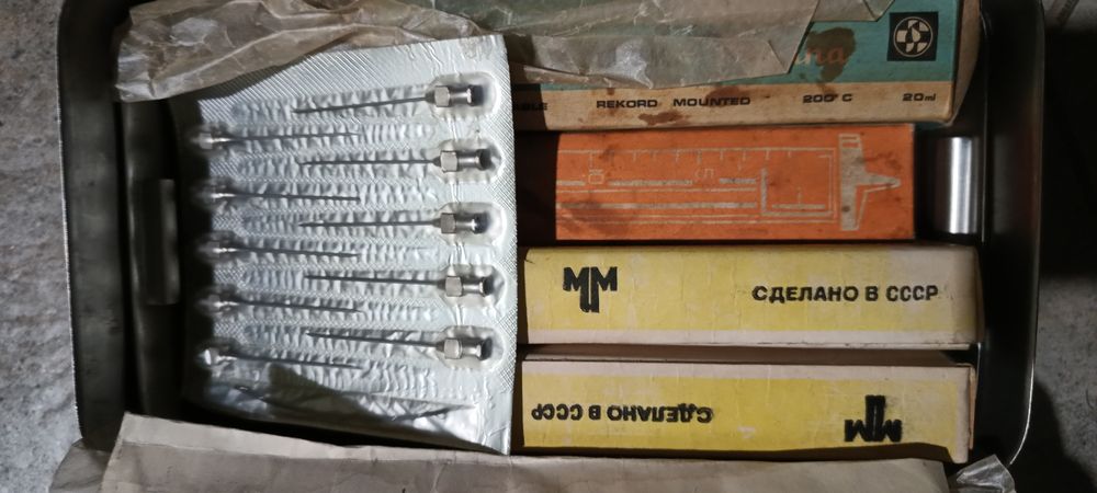 Продам електричний бокс стірілізатор часів СССР повний комплект