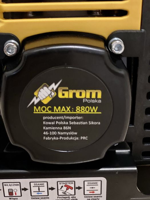 Генератор інверторний 880-1000 w GROM QL1000i