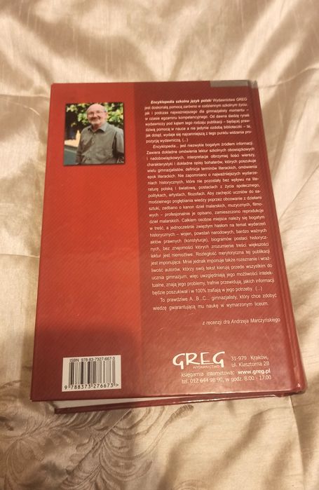 Encyklopedia szkolna. Język polski - wydawnictwo GREG