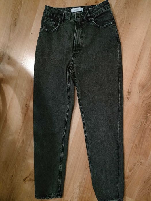 Jeansy damskie Reserved