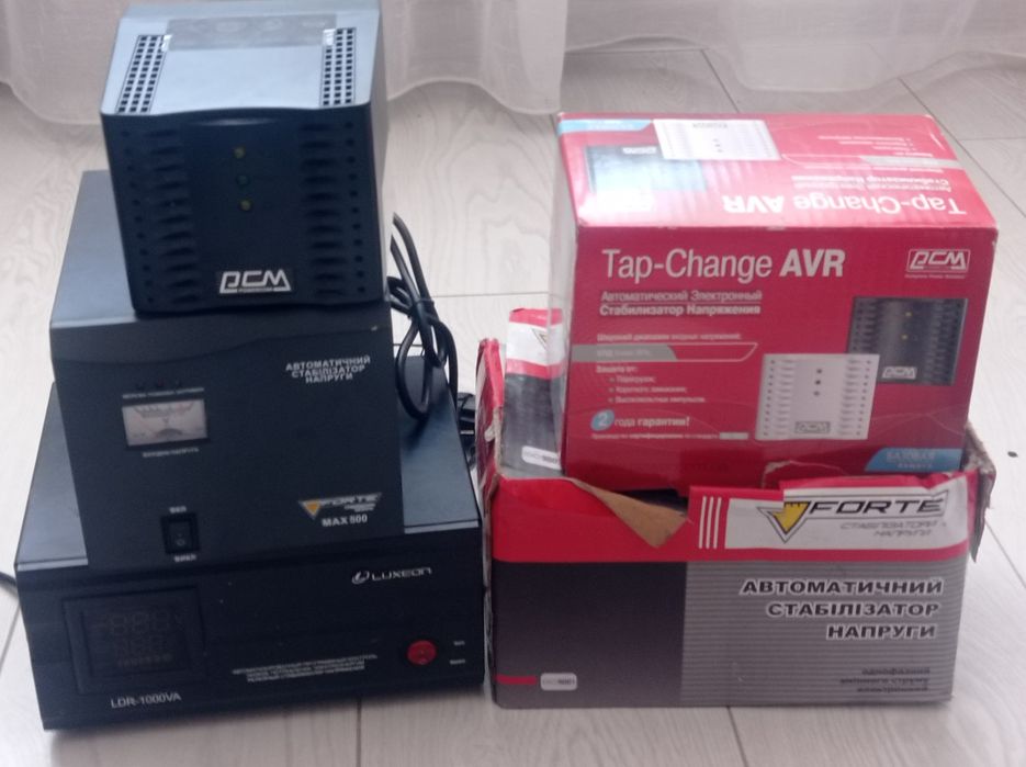 Продам усе працює в гарному стані