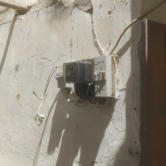 Electricidade residencial512112215941468162