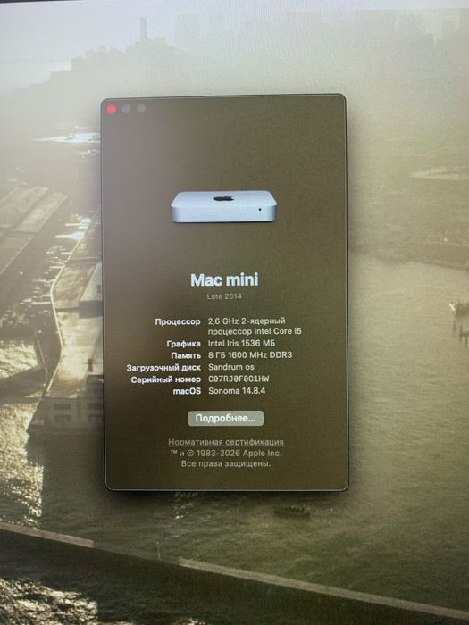 mac mini 2014 - Персональні комп'ютери - OLX.ua