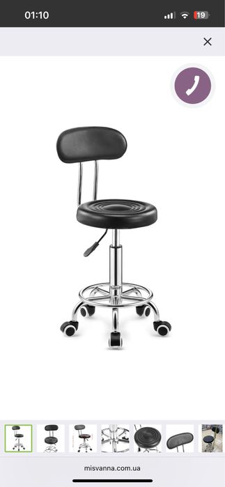 Стілець зі спинкою