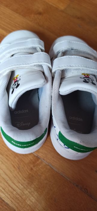 Adidasy rozm. 26