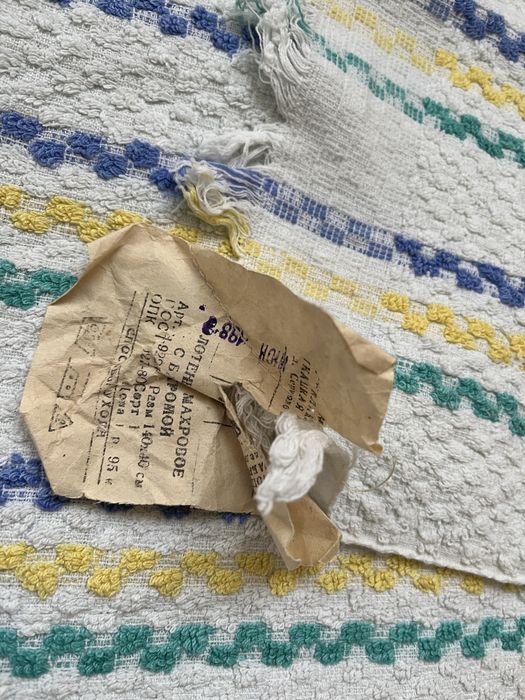 Рушники нові. 4 шт.