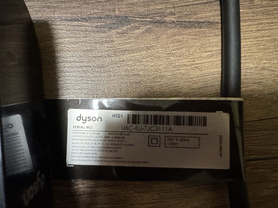 Випрямляч для волосся Dyson Airstrait (Prussian Blue/Rich Copper)