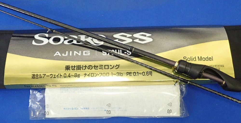 Wędka Shimano Soare SS Ajing S704LS | 0.4-8g | Stan Idealny!