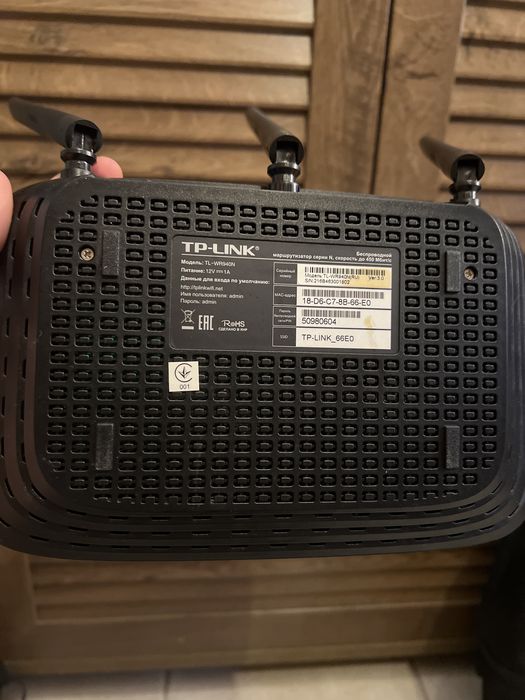 Роутер TP-Link TL-WR940N