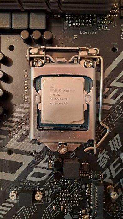Bundle Intel Core i7-8700 / Board Asus Strix B360-F Gaming / 16GB DDR4 Geil Super Luce