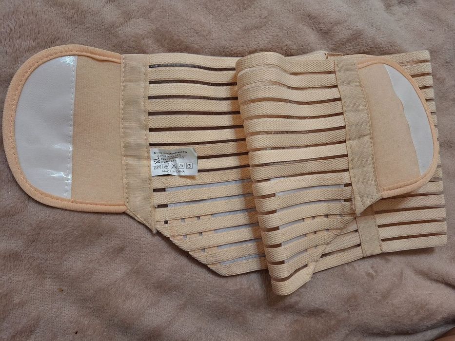 Бандаж для вагітних