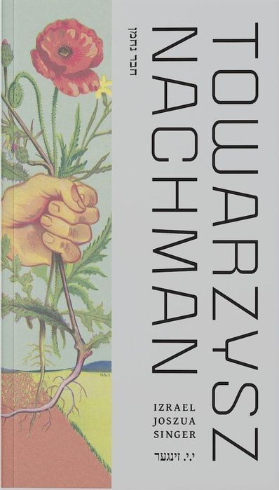 Towarzysz Nachman Fame Art Nowa Nieużywana