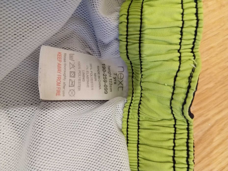 Krótkie spodenki/szorty kąpielowe Next