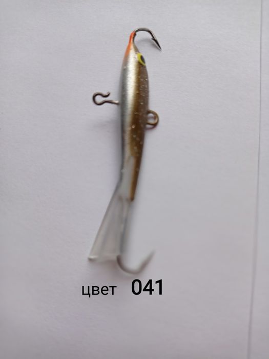 Балансири Крапаль