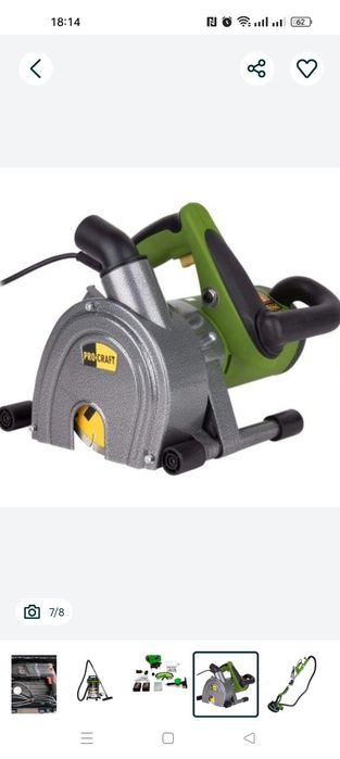 Оренда електроінструментів