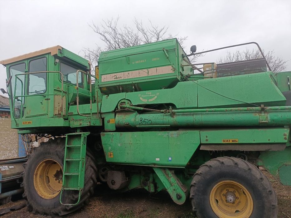 Продам Дон 1500б